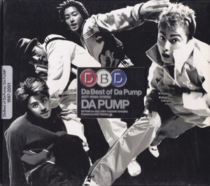 DA PUMP / Da Best Of Da Pump /中古CD!!66006