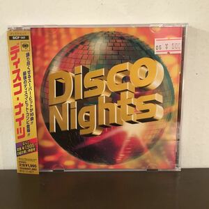 CD V.A / Disco Nights / 5枚以上で送料無料
