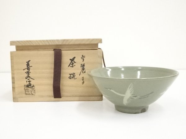 高麗茶碗写の値段と価格推移は？｜4件の売買データから高麗茶碗写の