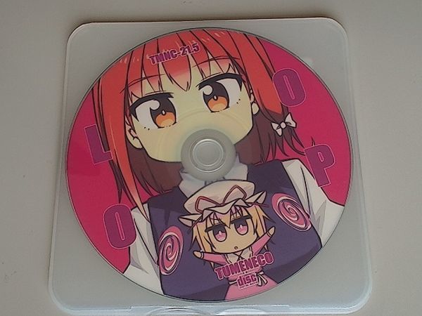 ヤフオク! -「東方 tumeneco」の落札相場・落札価格