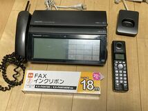 Panasonic パナソニック FAX 電話機KX-PW821DW サテンブラック 子機２台 インクリボン付 タッチパネル 見てから印刷 おたっくす 固定電話_画像2