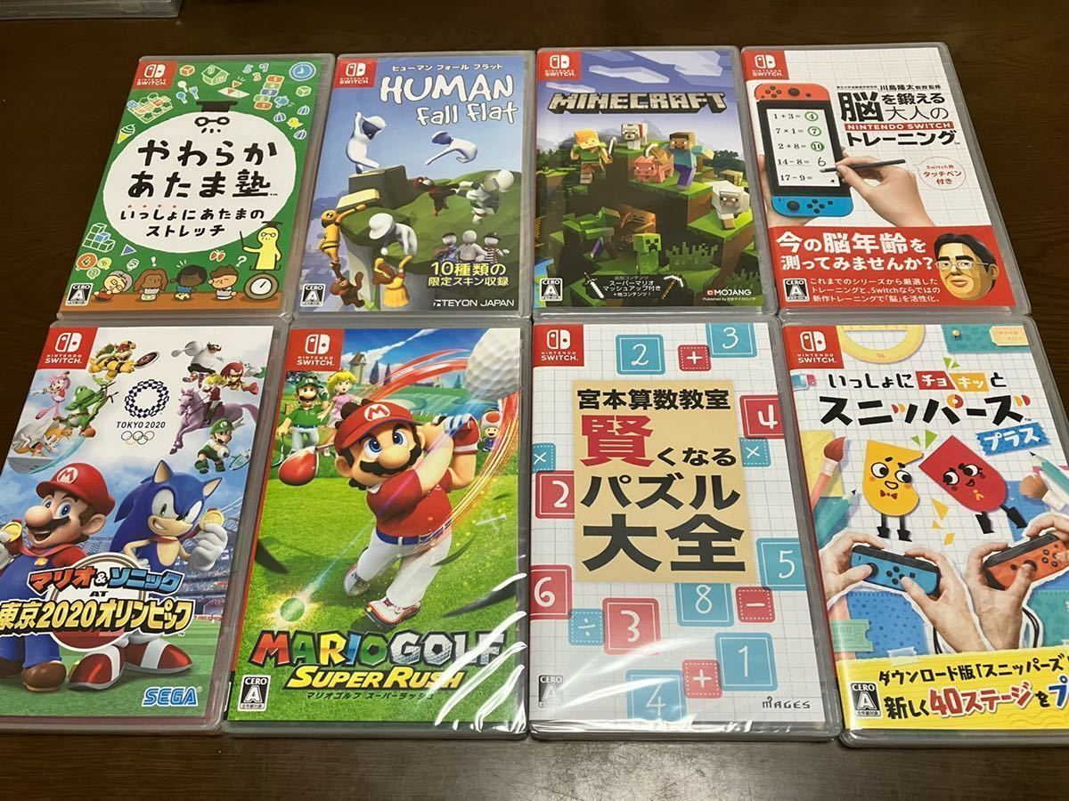 SWITCH マインクラフトセットの値段と価格推移は？｜15件の売買データ