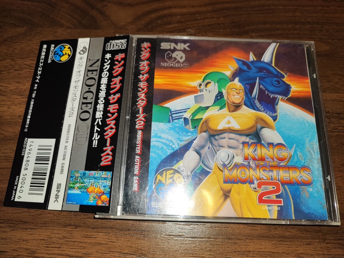 ヤフオク! -「キングオブモンスターズ2」(ネオジオ) (テレビゲーム)の