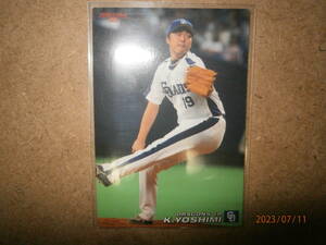 2008 Calbee base Ball Card 205. see one .( Chunichi Dragons 19) including in a package possibility.
