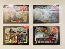 香港限定500組 AMAZ x ドラゴンボール超 スーパーヒーロー スペシャルカード SPECIAL CARD (キラ仕様) フルコンプ 全20種_画像3