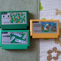 ゲームソフト　ファミリーコンピュータ　任天堂　麻雀　4人打ち麻雀　スーパーマリオ　ブラザーズ　後期　　Nintendo　ファミコン　FC_画像1