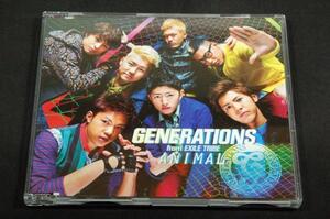 シングルCD■GENERATIONS from EXILE TRIBE【Animal】2013年イベント販売用