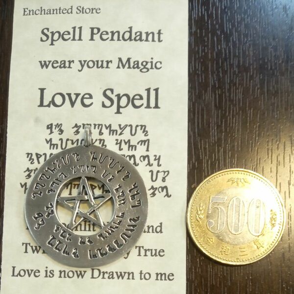 Spell Pendant wear your Magic LoveSpell