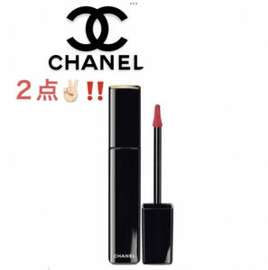 супер стоимость лот * * невозможно пропустить ** очень красивый товар!CHANEL Chanel rouge Allure ограничение блеск #71 - 2 пункт! число немного!