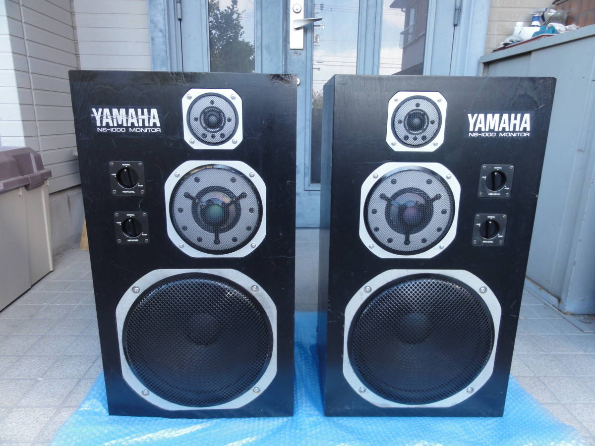 2023年最新】ヤフオク! -ns-1000m(一般)の中古品・新品・未使用品一覧