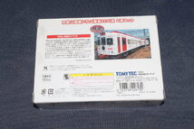 1/150 ジオコレ『 鉄道コレクション【 和歌山電鐵 いちご電車 2270系 2両セット 】』トミーテック TOMYTEC 鉄コレ_画像2