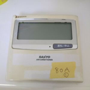 RCS-SH80A　　SANYO　　業務用エアコン リモコン　三洋　サンヨー　