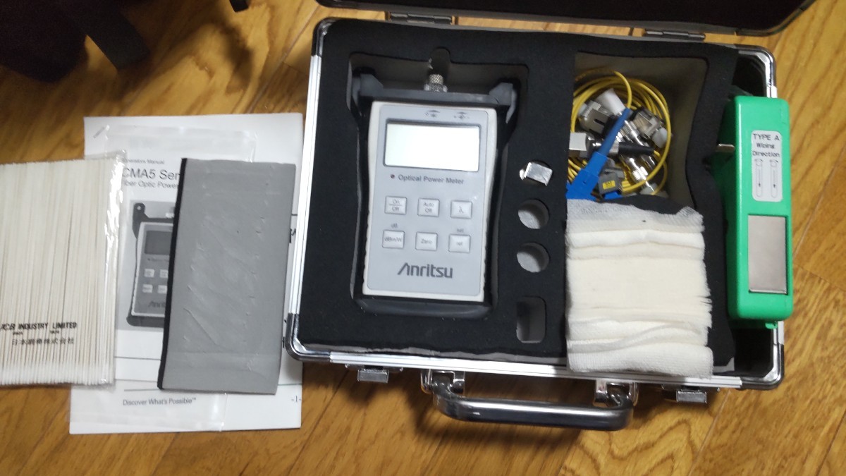 2023年最新】ヤフオク! -アンリツ(電気計測器)の中古品・新品・未使用