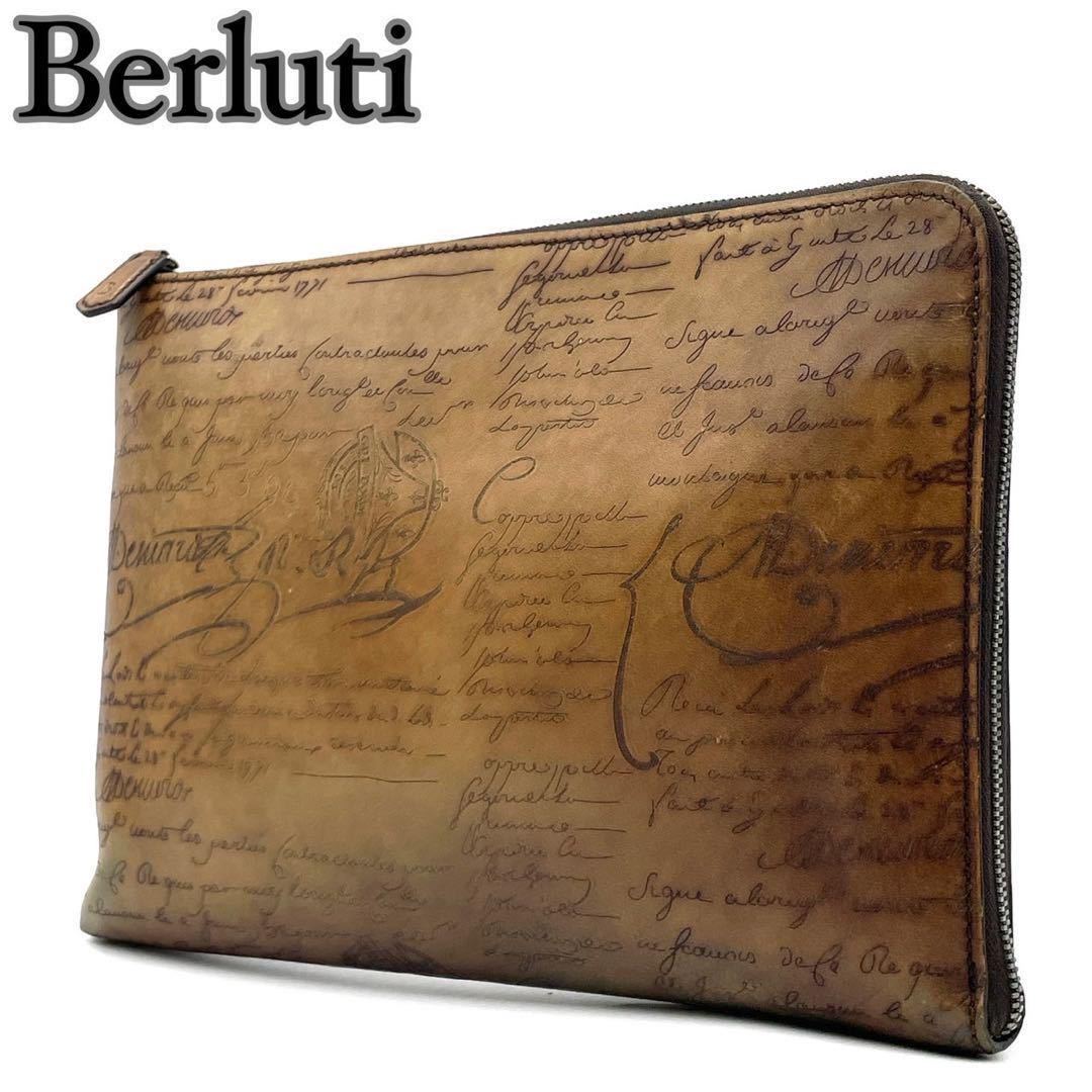 ヤフオク! -「ベルルッティ バッグ」(セカンドバッグ) (メンズバッグ