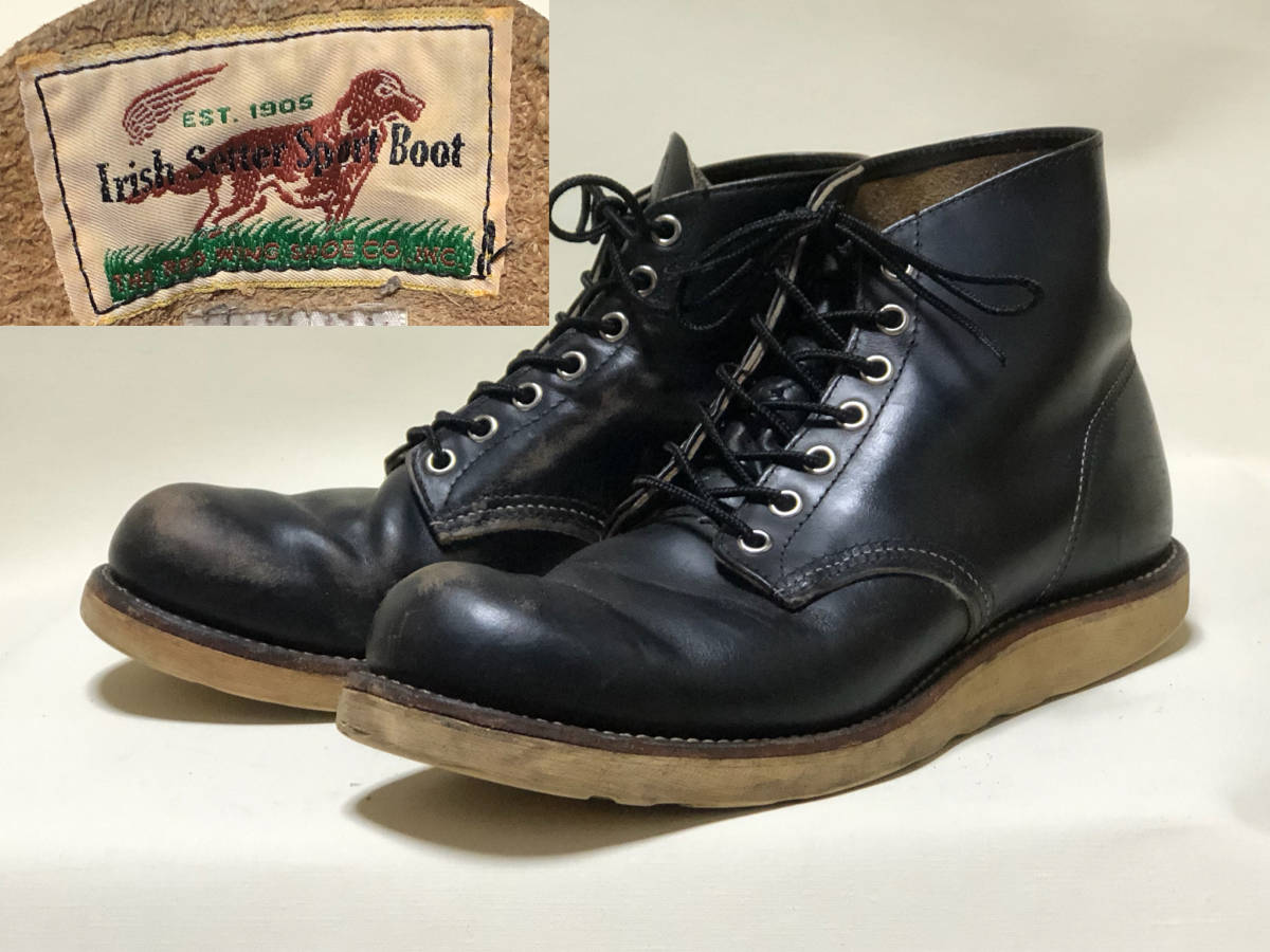 ヤフオク! -「redwing 9870」(メンズシューズ) の落札相場・落札価格