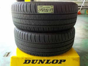 5) 6458d ダンロップ エナセーブ ＲＶ５０５ 215/55R17 ２本 エスティマ オデッセイ ヴェゼル 等 2020年製