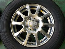 D13025 ＬＡＹＣＥＡ ワゴンＲ スペーシア ムーヴ タント Ｎ－ＢＯＸ 等 ブリザック ＶＲＸ 145/80R13 付き 4.0B +42_画像2