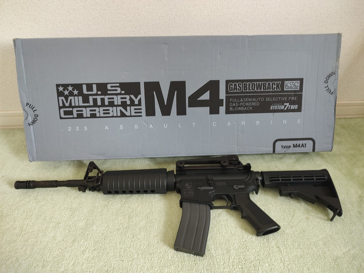 ヤフオク! -「ksc m4a1 ブローバック」の落札相場・落札価格