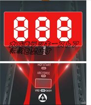 【新入荷】 電気溶接機 110v ポータブル 軽量 デジタルディスプレイ ハンドヘルドアーク溶接機2-14mm溶接厚さ1.6-3.2mm溶接棒 F942_画像4