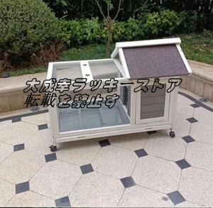  shop manager special selection chicken small shop . is to small shop wooden pet holiday house house rainproof . corrosion rabbit chicken small shop breeding outdoors .. garden for cleaning easy to do F1221