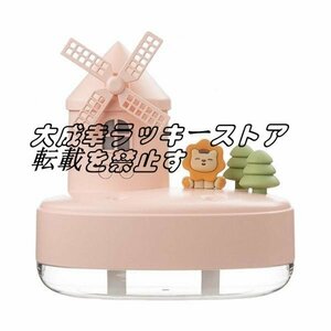 特売 ポータブル空気加湿器 650ml サイレント キャッスル USB オフィス 寝室用 F1086