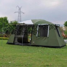 品質保証 大型テント８人以上 2つのベッドルームと1つのリビングルーム アウトドア キャンプ 防雨/防風 /キャンプ/ピクニック F1170_画像3