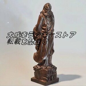 特売 沈香木彫りダルマ祖師仏像赤木彫刻高さ20cm 極上品 F1011