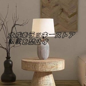 「室内芸術」 高級感溢れる★上品 照明スタンドライト ．テーブルランプ デスクライト 卓上ステンド アンティーク調スタンド F1107