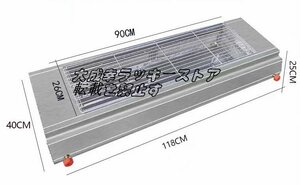 品質保証 LPガス ヒゴグリラー 焼き鳥器 卓上型 焼き物器 厨房 屋台 店舗 業務用 F1144