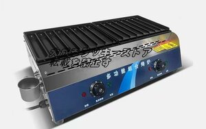 店長特選 商用電気16ローラーホットドッグローラー、ホットドッグロースターマシン、ソーセージグリルクッカー F1138