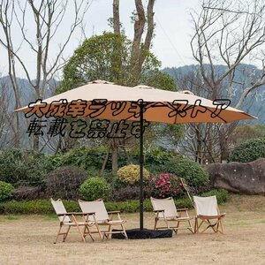  super popular garden parasol beige sun shade market umbrella parasol UV 50+ 2.4m F1035