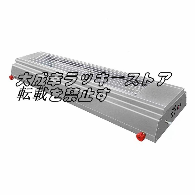 2025年最新】Yahoo!オークション -プロパン 焼鳥の中古品・新品 2025年最新】Yahoo!オークション -プロパン 焼鳥の中古品・新品