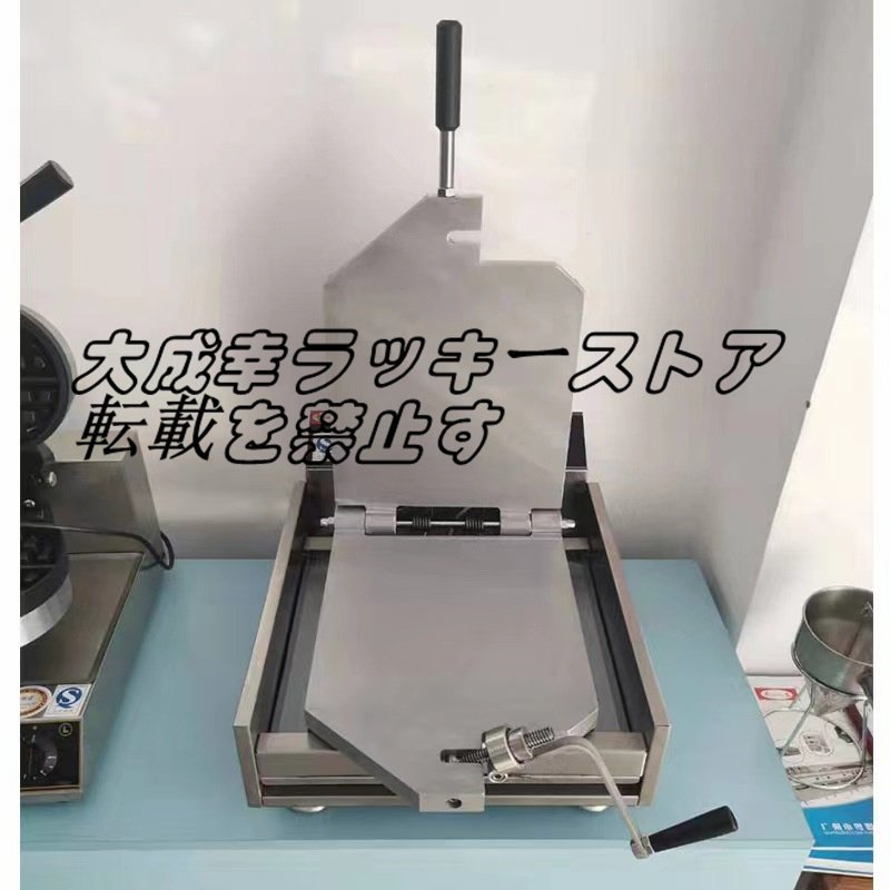 2025年最新】Yahoo!オークション -イカ焼きプレス機の中古品 2025年最新】Yahoo!オークション -イカ焼きプレス機の中古品