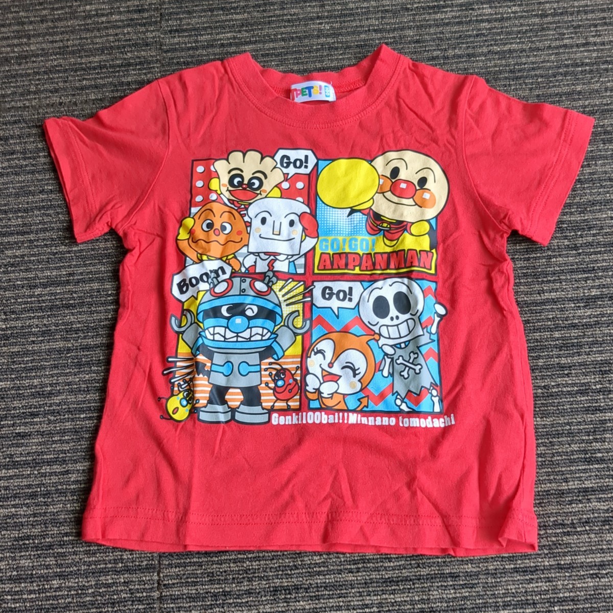 ヤフオク! -「アンパンマンtシャツ」の落札相場・落札価格