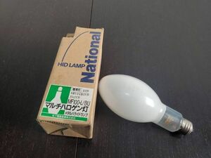 【値下】ナショナル National マルチハロゲン灯メタルハライドランプE26 MF100・L/BU HID 倉庫保管品