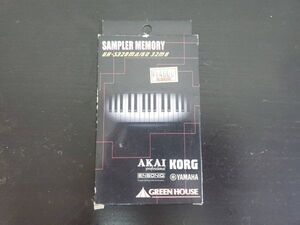 [ снижение цены ]GREEN HOUSE зеленый house GH-S328MA/60 32MB сэмплер память AKAI KORG YAMAHA ENSONIQ новый товар не использовался стоимость доставки 210 иен 