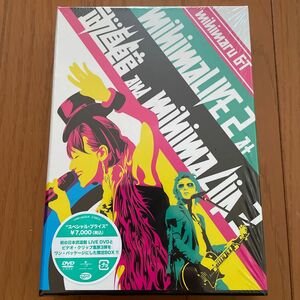 mihimaLIVE2 at武道館 and clips (初回限定生産盤) DVD／mihimaru GT