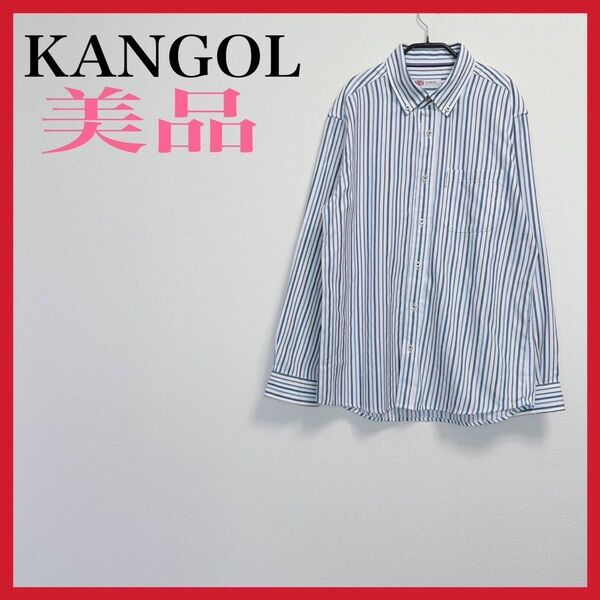 【美品】KANGOL/カンゴール　長袖シャツ