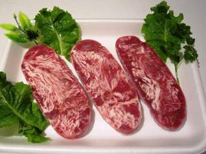 * special price fare * last 1 number business use cow sirloin 174g/192g= approximately 366g,284 jpy /100g