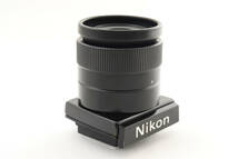 ★極上品★ ニコン NIKON ウエストレベルファインダー 高倍率ファインダー DW-2 F2 #5553 #23-0405038 #1887498_画像3