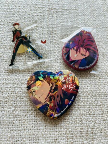 あんさんぶるスターズ！　とるパカ　鬼龍紅郎　アクリルスタンド　缶バッジ　あんスタ　DREAMLIVE