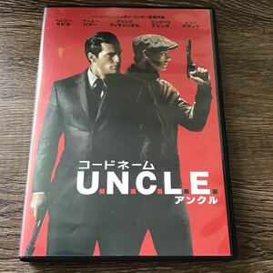 コードネームU.N.C.L.E. ヘンリーカヴィル/アーミーハマー　DVD