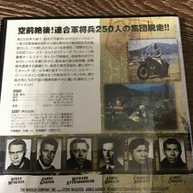 大脱走 DVD スティーブ・マックイーン _画像2