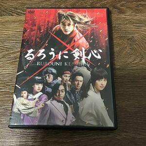 るろうに剣心／佐藤健　武井咲　吉川晃司　大友啓史 （監督、脚本） 和月伸宏 （原作） 佐藤直紀 （音楽）DVD 