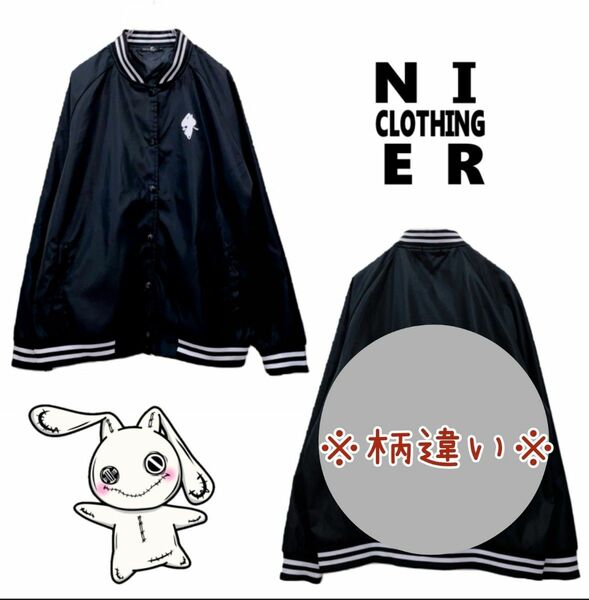 NieR ニーア BLACK BLOUSON JACKET【NieRちゃん】