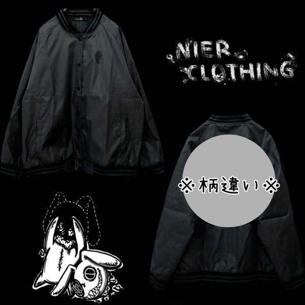 NieR ニーア DARK GRAY BLOUSON JACKET 【LOGO】