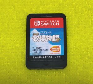 Nintendo Switch ドラえもん のび太の牧場物語