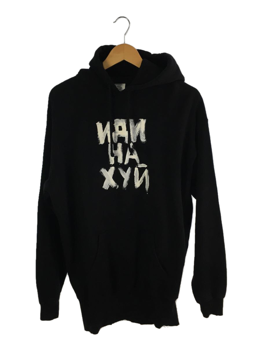 2023年最新】ヤフオク! -vetements パーカー xsの中古品・新品・未使用