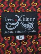 Dress hippy◆長袖シャツ/L/コットン/レッド/総柄_画像3