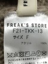 FREAK’S STORE◆カーディガン(厚手)/FREE/アクリル/GRY/F21-TKK-13_画像3